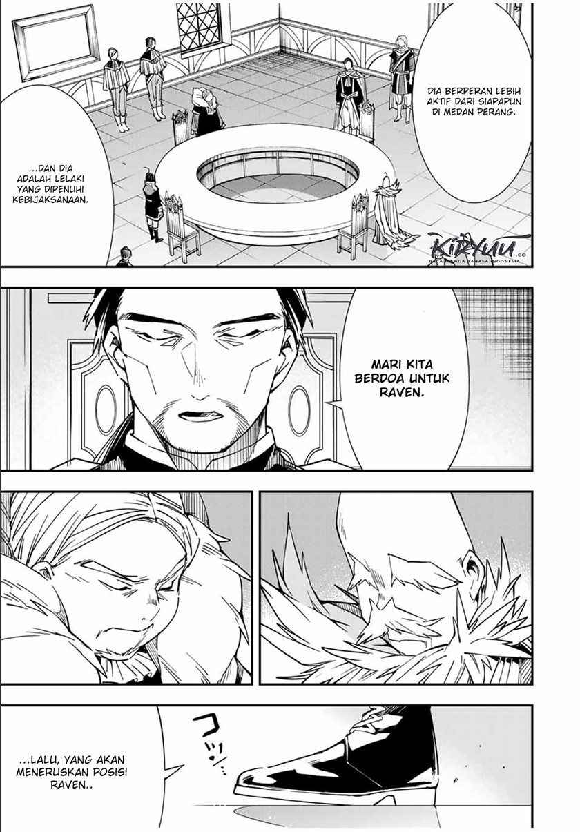 Reincarnated as an Aristocrat with an Appraisal Skill Chapter 32 Gambar 8