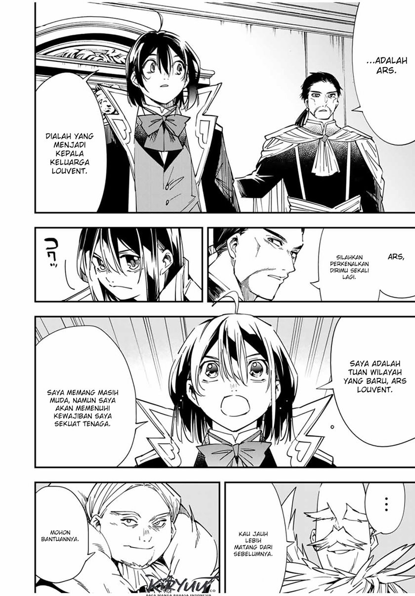 Reincarnated as an Aristocrat with an Appraisal Skill Chapter 32 Gambar 9