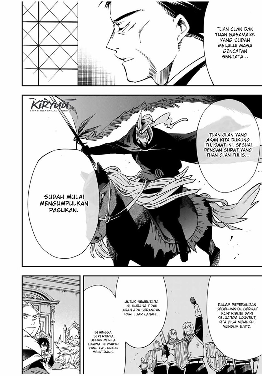 Reincarnated as an Aristocrat with an Appraisal Skill Chapter 32 Gambar 11