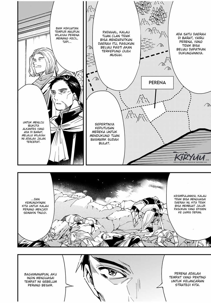 Reincarnated as an Aristocrat with an Appraisal Skill Chapter 32 Gambar 13