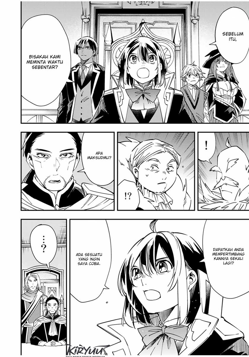 Reincarnated as an Aristocrat with an Appraisal Skill Chapter 32 Gambar 15
