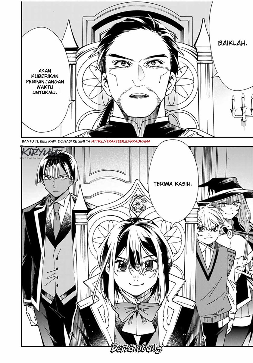 Reincarnated as an Aristocrat with an Appraisal Skill Chapter 32 Gambar 17