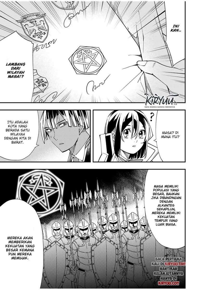 Reincarnated as an Aristocrat with an Appraisal Skill Chapter 36 Gambar 10