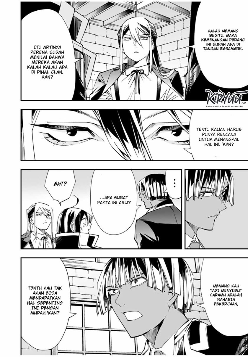 Reincarnated as an Aristocrat with an Appraisal Skill Chapter 36 Gambar 13