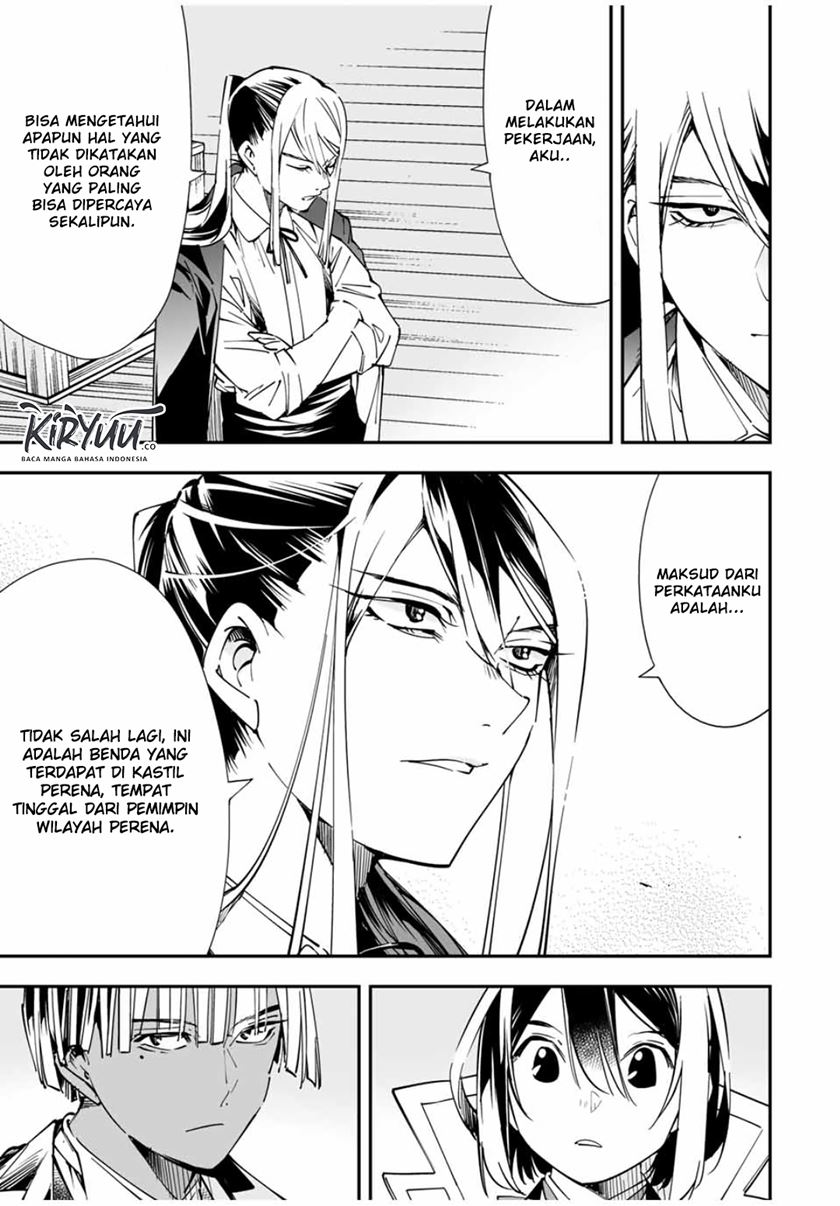 Reincarnated as an Aristocrat with an Appraisal Skill Chapter 36 Gambar 14
