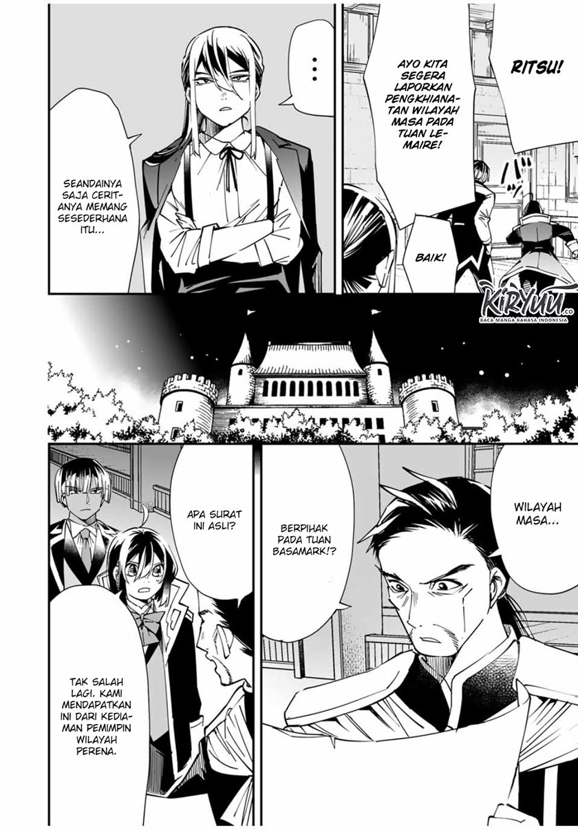 Reincarnated as an Aristocrat with an Appraisal Skill Chapter 36 Gambar 17