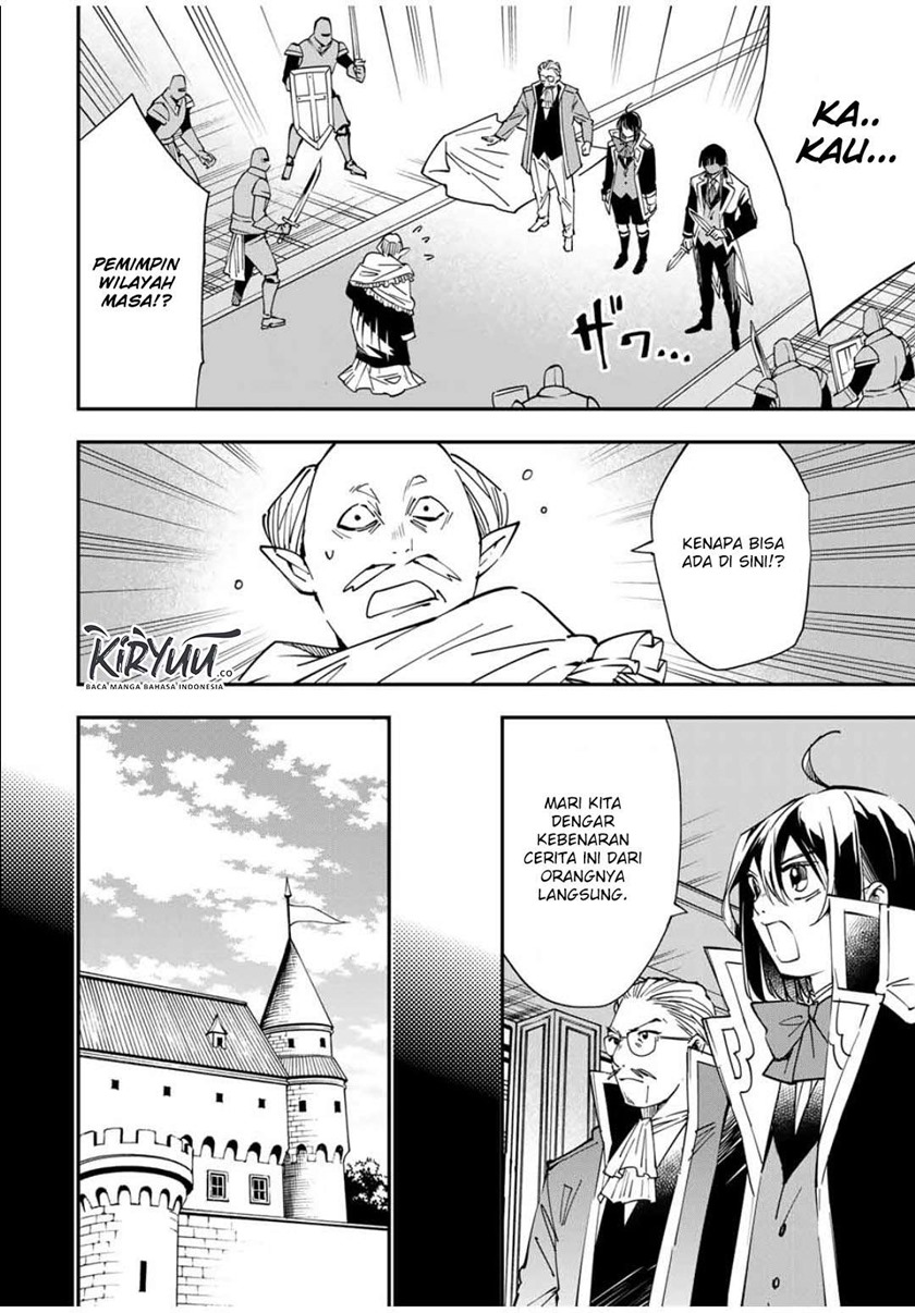 Reincarnated as an Aristocrat with an Appraisal Skill Chapter 38 Gambar 3