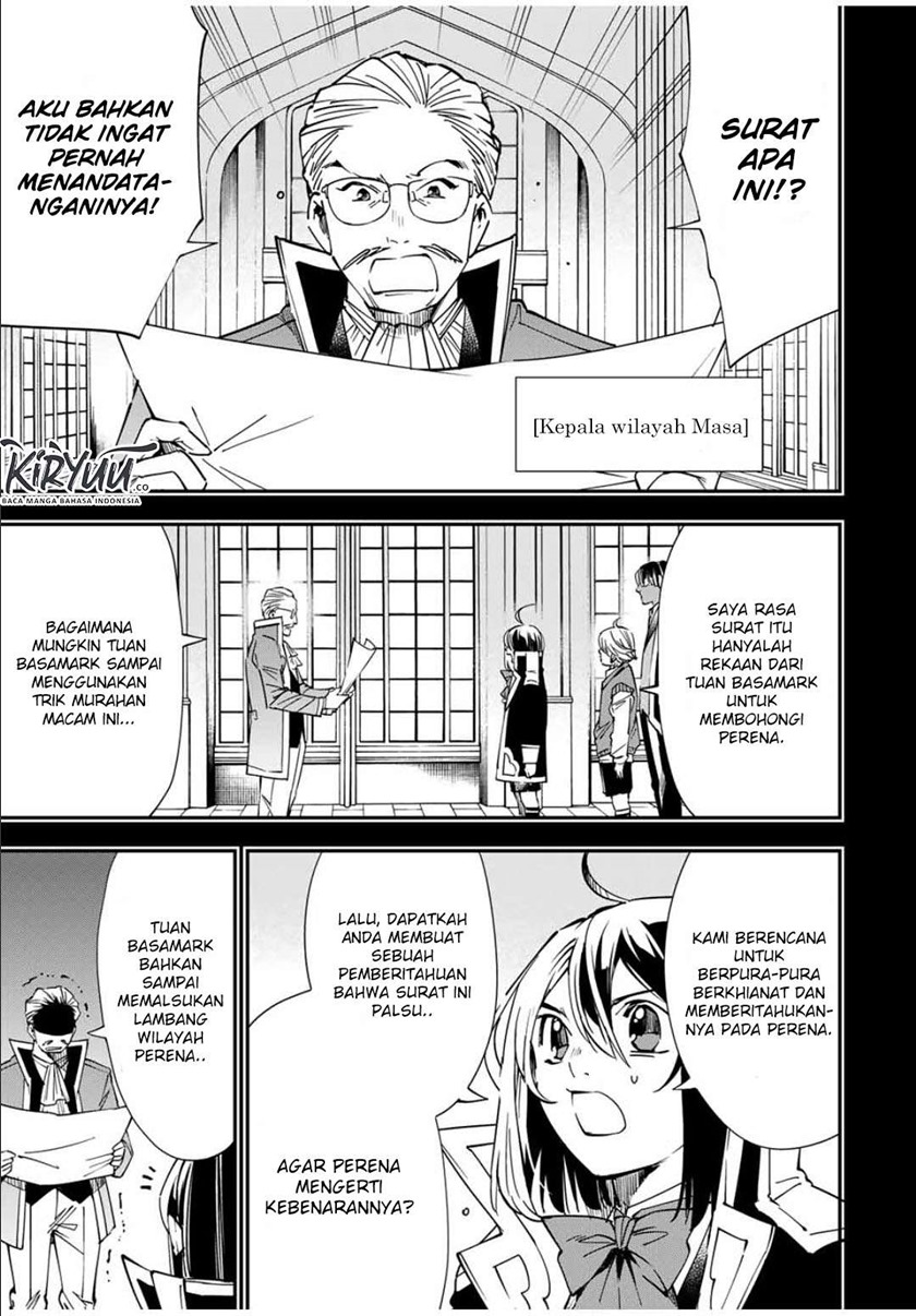 Reincarnated as an Aristocrat with an Appraisal Skill Chapter 38 Gambar 4