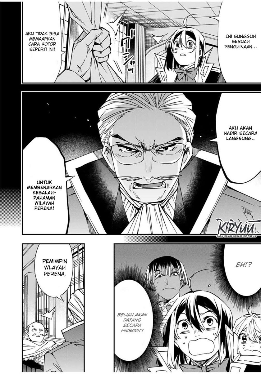 Reincarnated as an Aristocrat with an Appraisal Skill Chapter 38 Gambar 5
