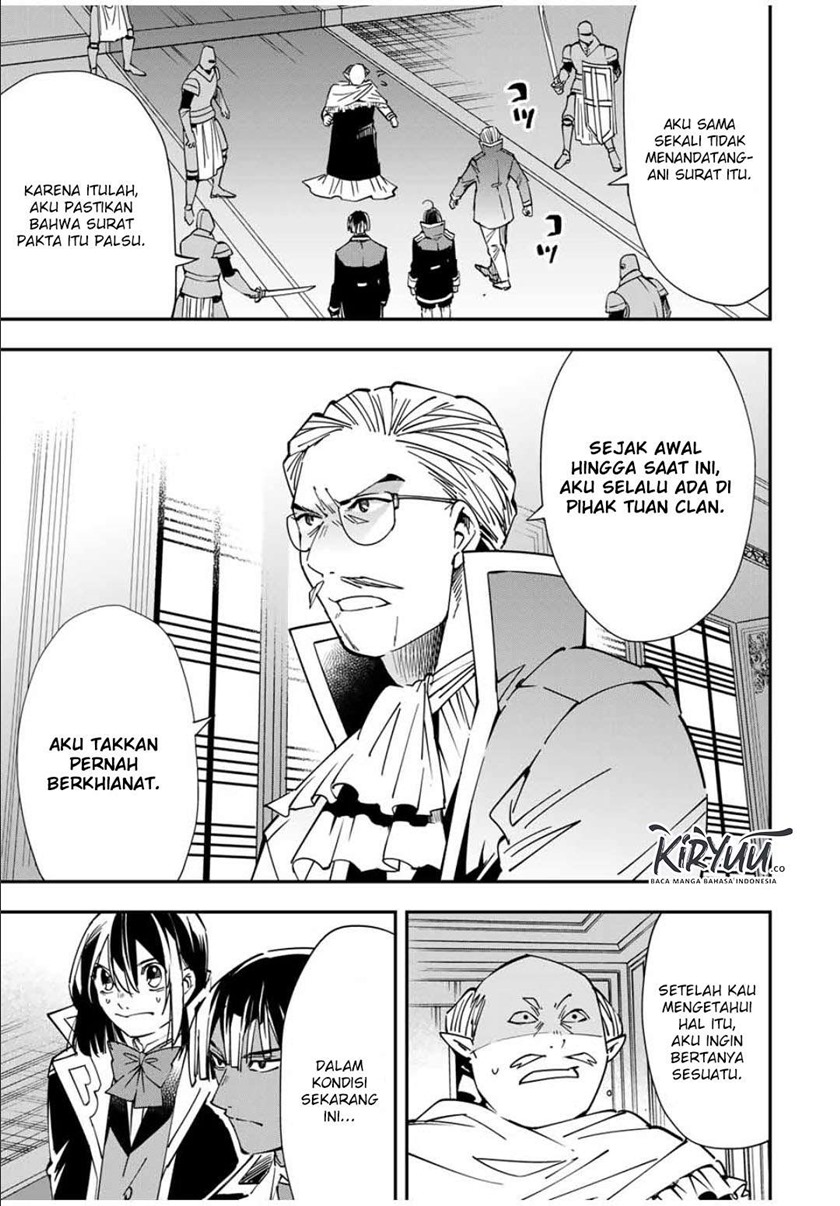 Reincarnated as an Aristocrat with an Appraisal Skill Chapter 38 Gambar 6
