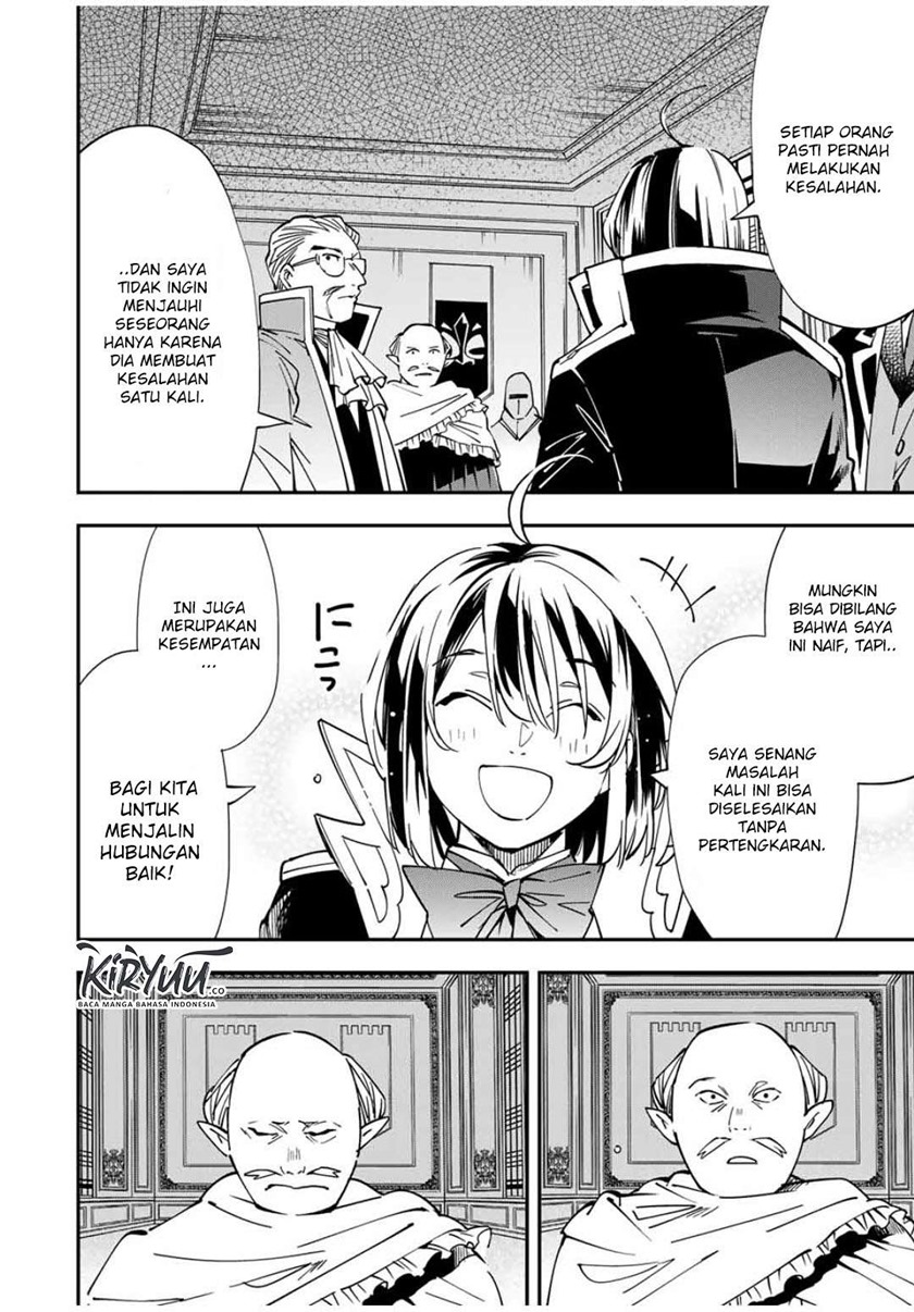 Reincarnated as an Aristocrat with an Appraisal Skill Chapter 38 Gambar 11