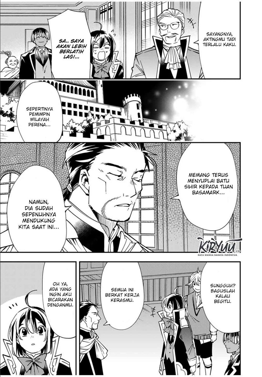 Reincarnated as an Aristocrat with an Appraisal Skill Chapter 38 Gambar 14