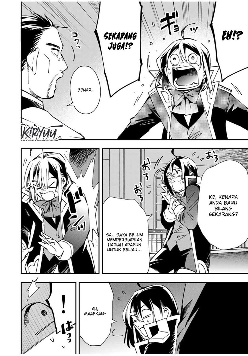 Reincarnated as an Aristocrat with an Appraisal Skill Chapter 38 Gambar 17