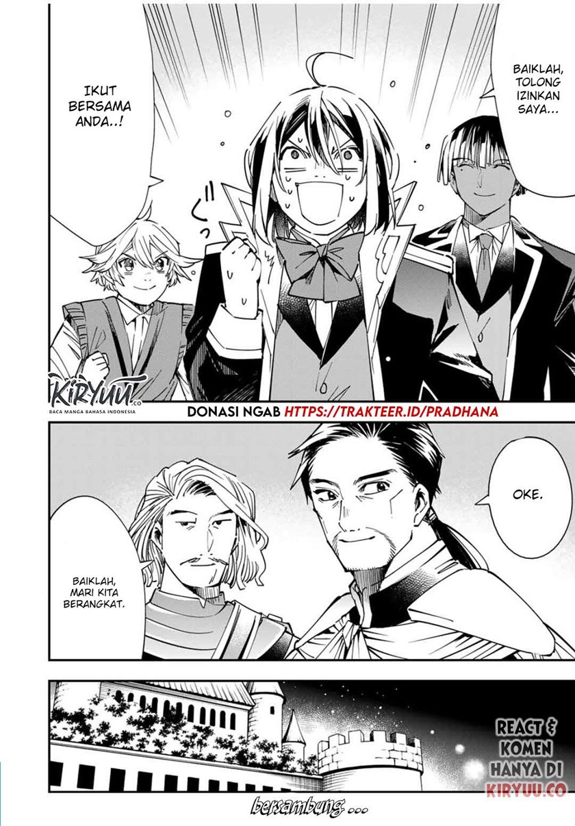 Reincarnated as an Aristocrat with an Appraisal Skill Chapter 38 Gambar 19