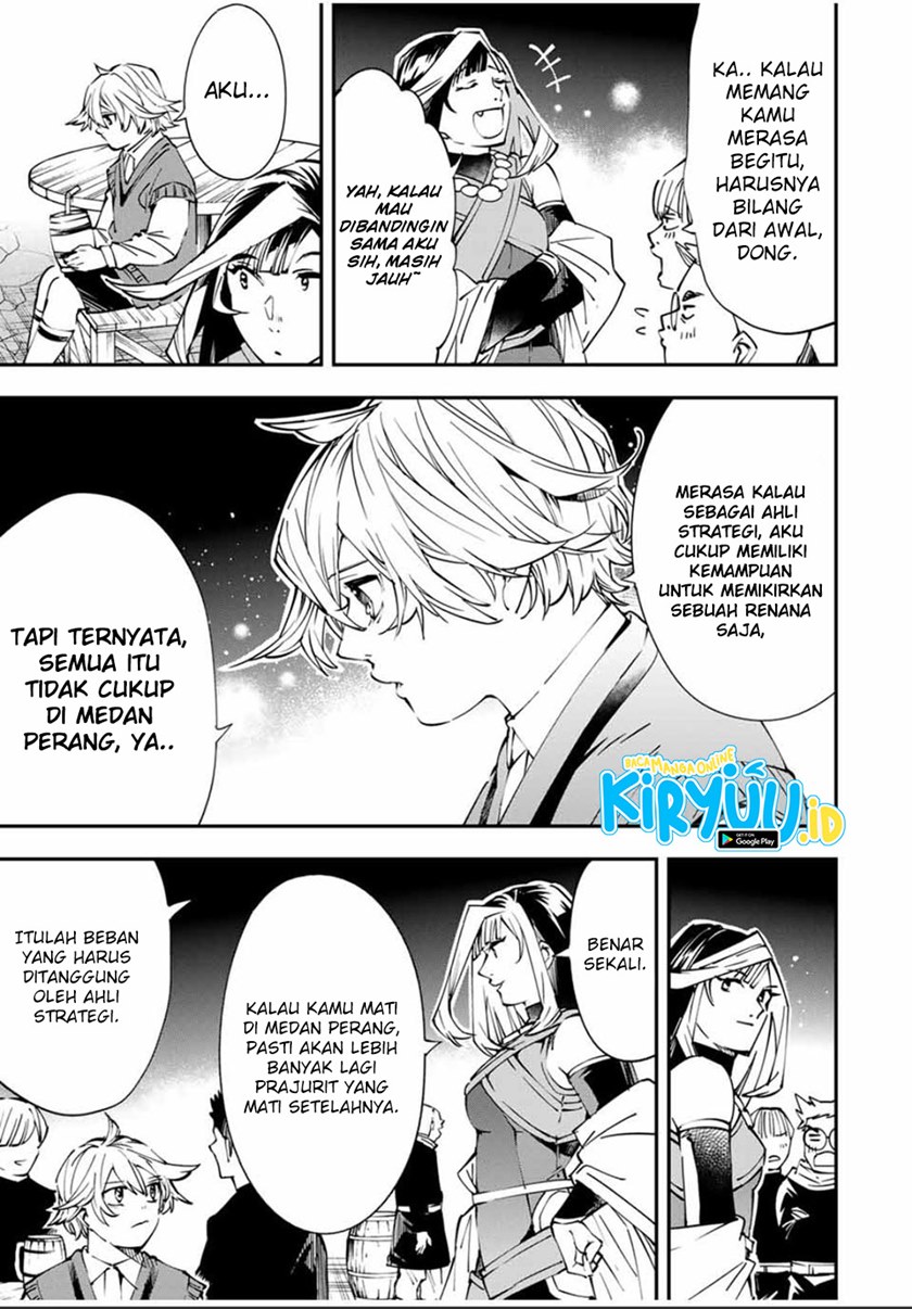 Reincarnated as an Aristocrat with an Appraisal Skill Chapter 48 Gambar 6