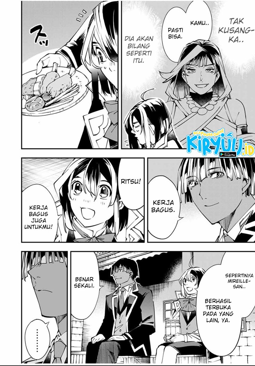 Reincarnated as an Aristocrat with an Appraisal Skill Chapter 48 Gambar 9