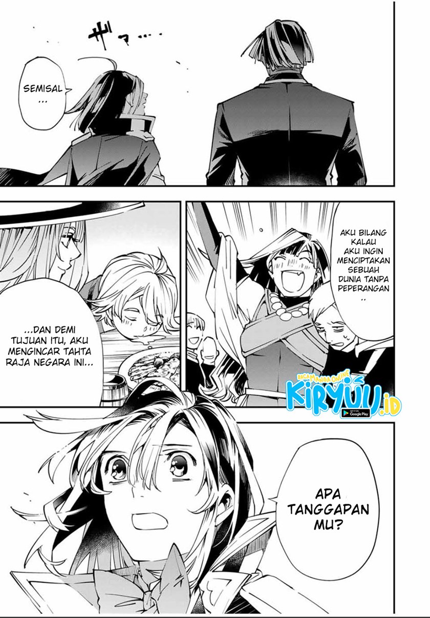Reincarnated as an Aristocrat with an Appraisal Skill Chapter 48 Gambar 14