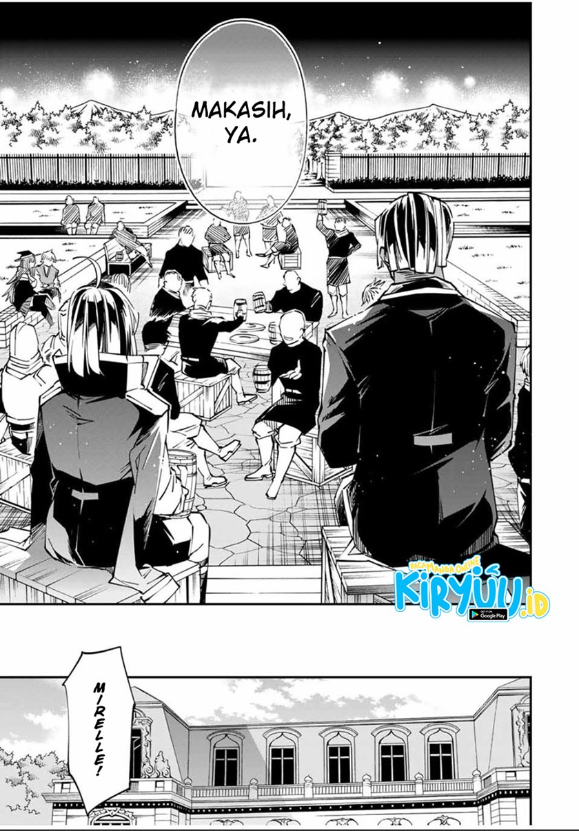 Reincarnated as an Aristocrat with an Appraisal Skill Chapter 48 Gambar 16