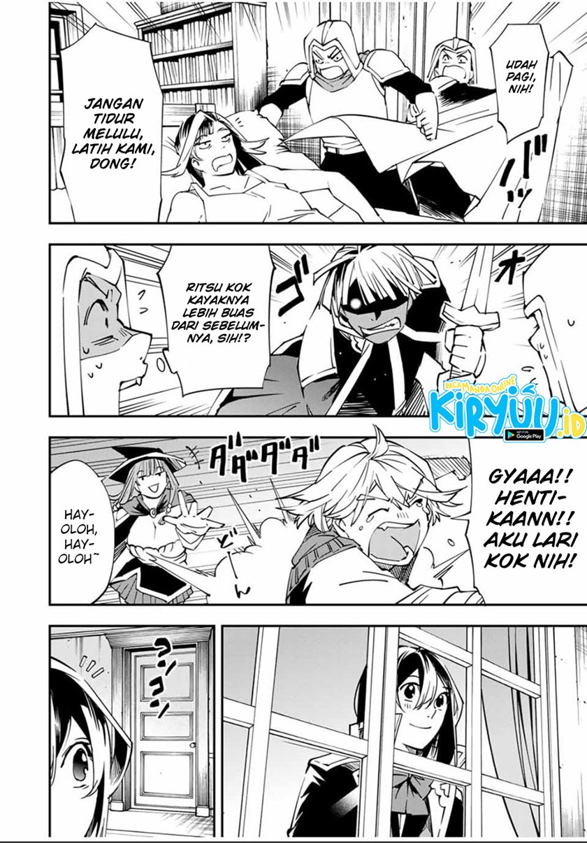 Reincarnated as an Aristocrat with an Appraisal Skill Chapter 48 Gambar 17