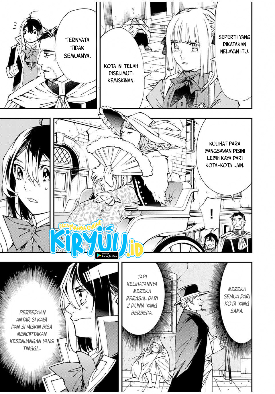 Reincarnated as an Aristocrat with an Appraisal Skill Chapter 57 Gambar 4
