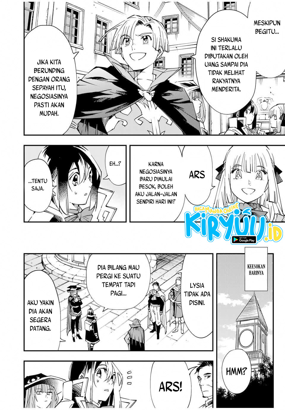 Reincarnated as an Aristocrat with an Appraisal Skill Chapter 57 Gambar 5