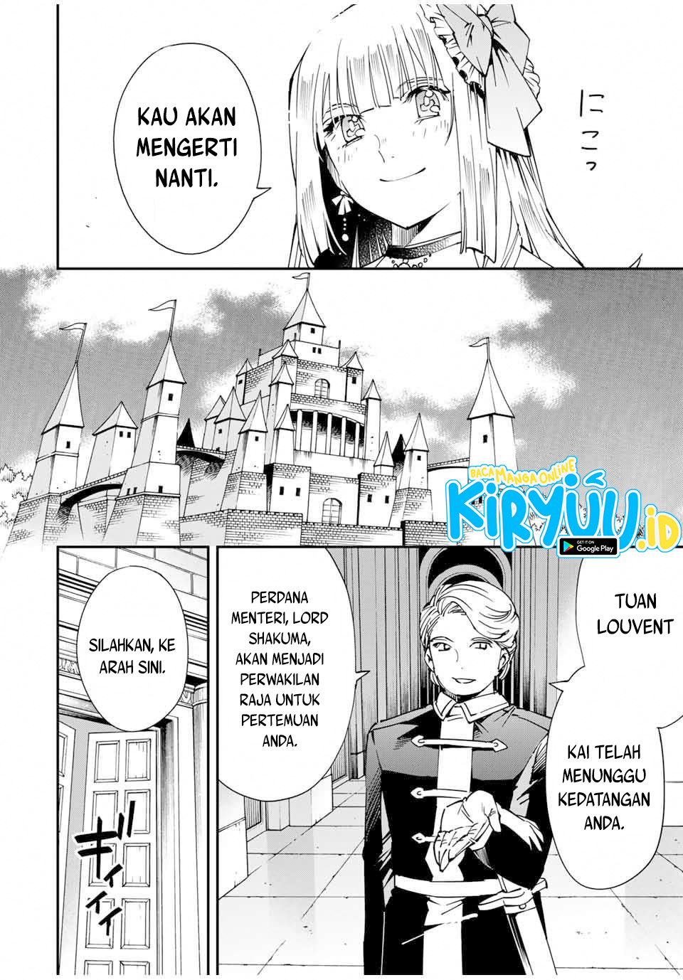 Reincarnated as an Aristocrat with an Appraisal Skill Chapter 57 Gambar 7