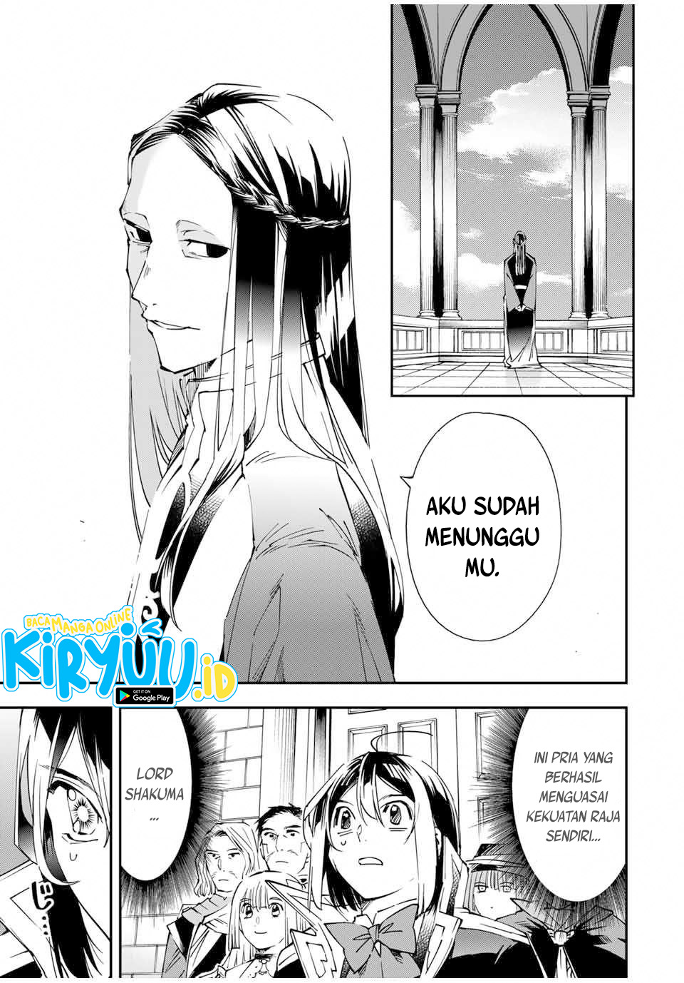 Reincarnated as an Aristocrat with an Appraisal Skill Chapter 57 Gambar 8