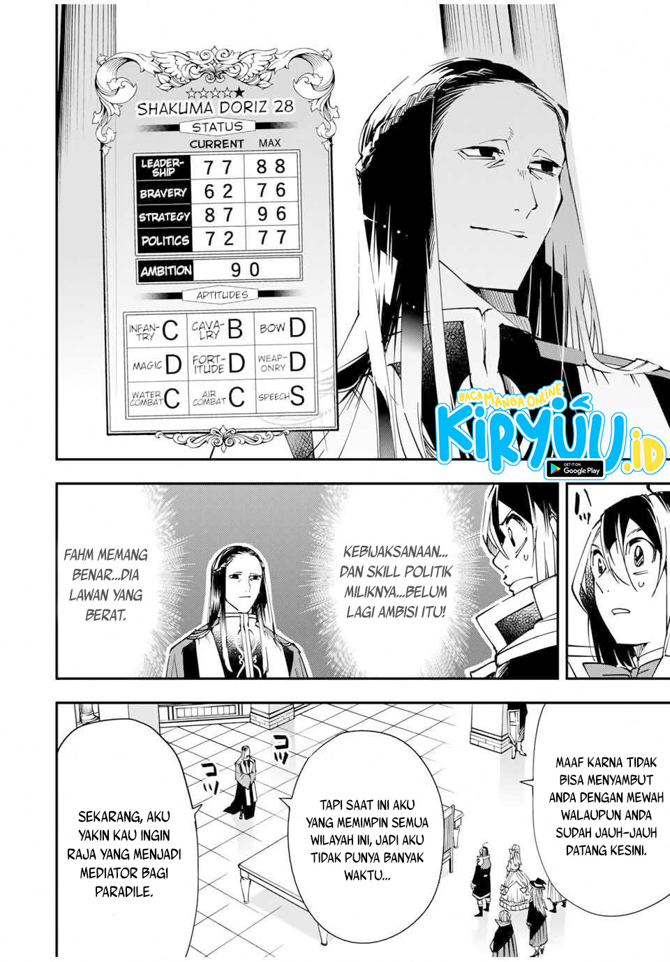 Reincarnated as an Aristocrat with an Appraisal Skill Chapter 57 Gambar 9