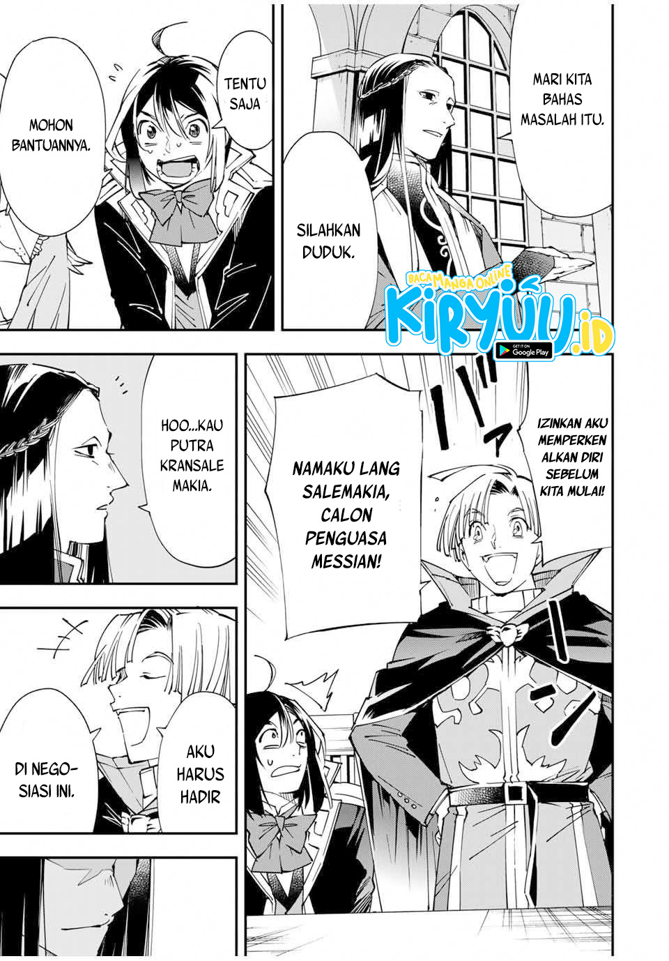 Reincarnated as an Aristocrat with an Appraisal Skill Chapter 57 Gambar 10
