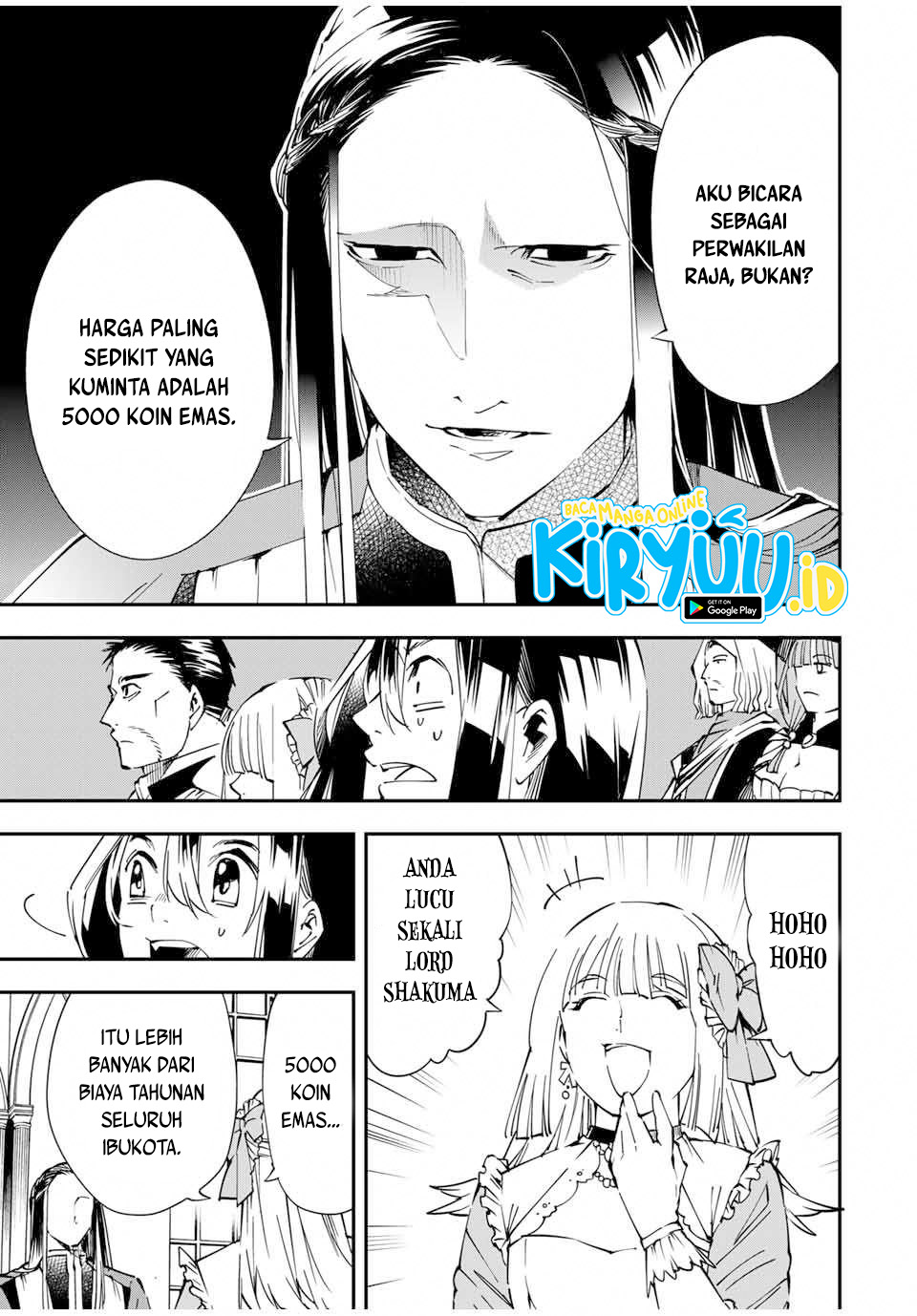 Reincarnated as an Aristocrat with an Appraisal Skill Chapter 57 Gambar 14