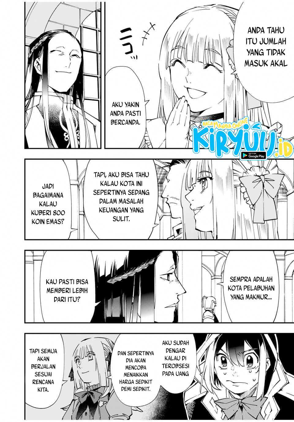 Reincarnated as an Aristocrat with an Appraisal Skill Chapter 57 Gambar 15