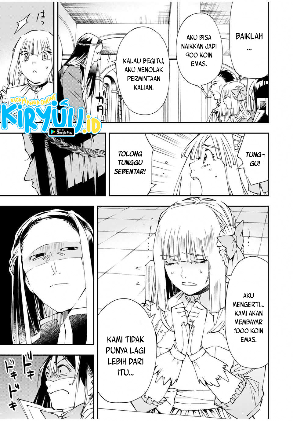 Reincarnated as an Aristocrat with an Appraisal Skill Chapter 57 Gambar 16