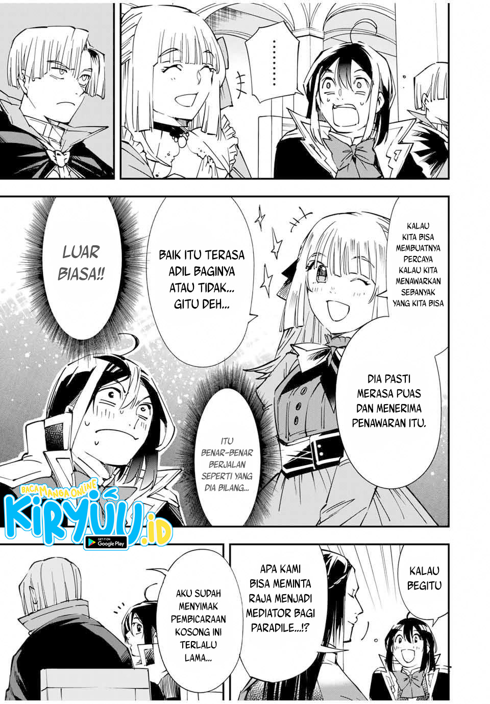 Reincarnated as an Aristocrat with an Appraisal Skill Chapter 57 Gambar 18