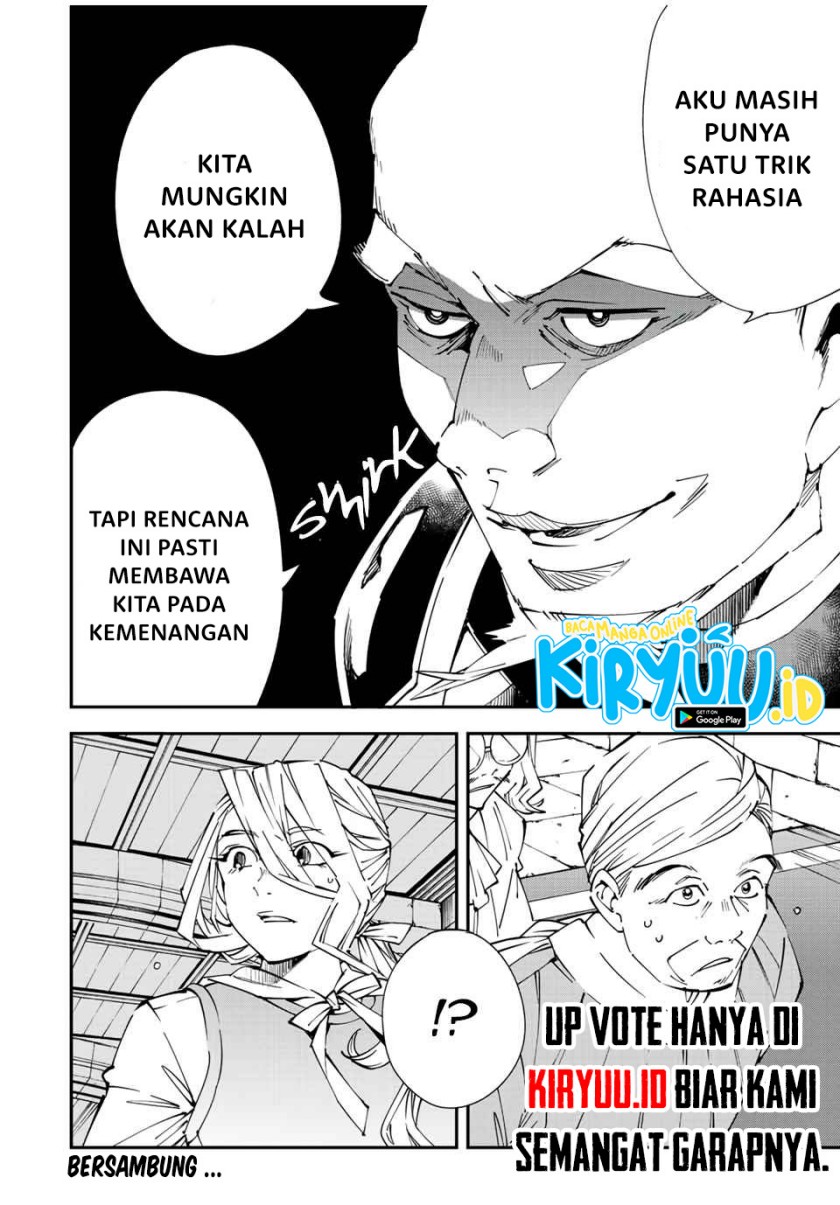 Reincarnated as an Aristocrat with an Appraisal Skill Chapter 73 Gambar 19