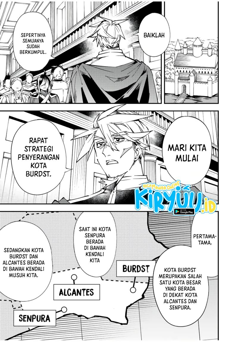 Reincarnated as an Aristocrat with an Appraisal Skill Chapter 78 Gambar 2