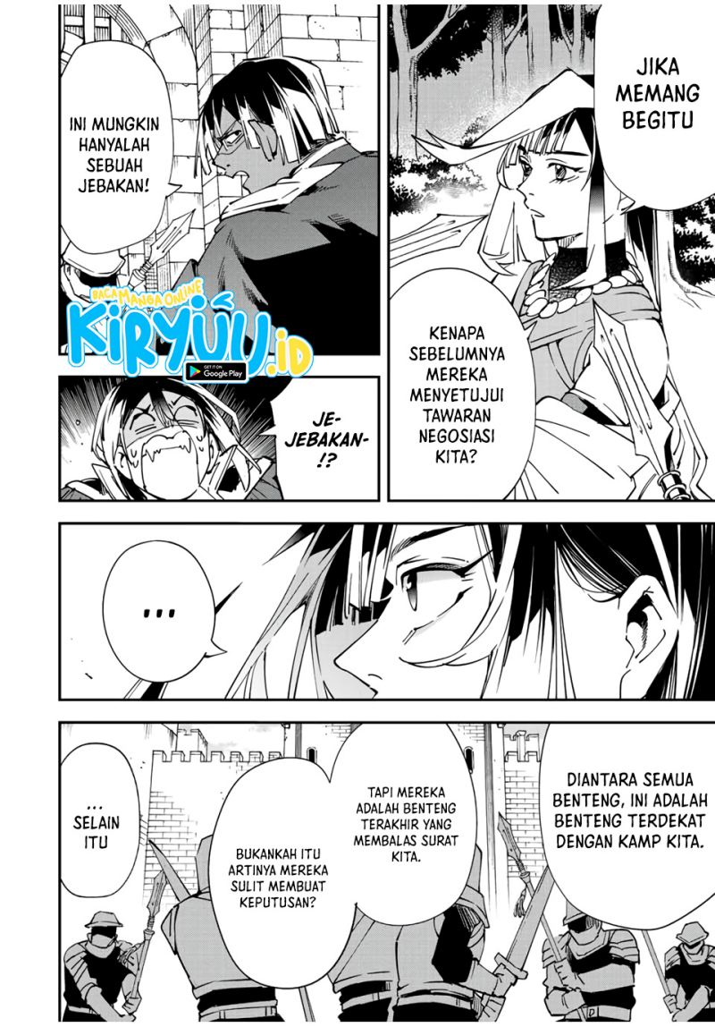 Reincarnated as an Aristocrat with an Appraisal Skill Chapter 78 Gambar 15
