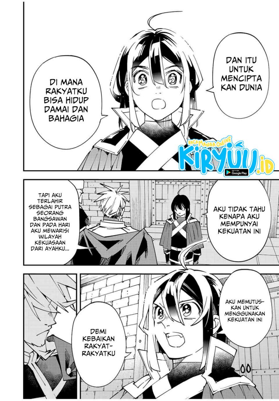 Reincarnated as an Aristocrat with an Appraisal Skill Chapter 100 Gambar 7