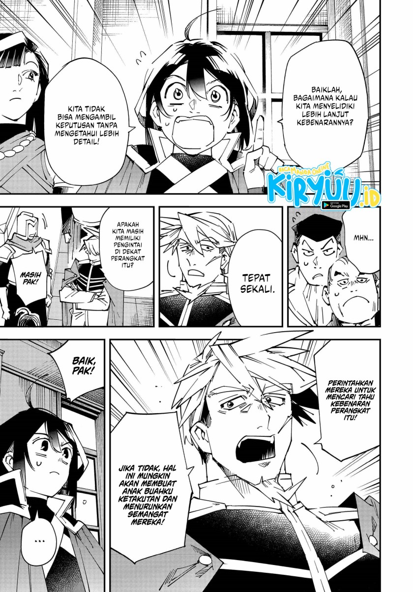 Reincarnated as an Aristocrat with an Appraisal Skill Chapter 106 Gambar 6