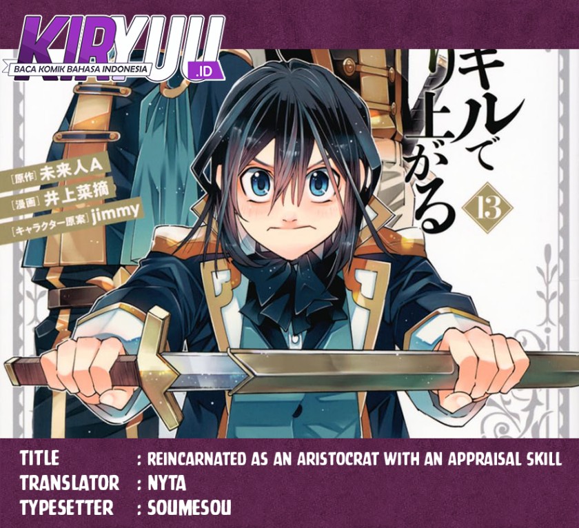 Reincarnated as an Aristocrat with an Appraisal Skill Chapter 111 Gambar 1