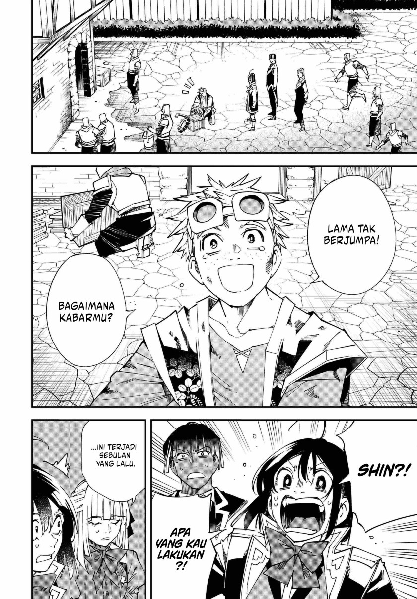 Reincarnated as an Aristocrat with an Appraisal Skill Chapter 111 Gambar 3
