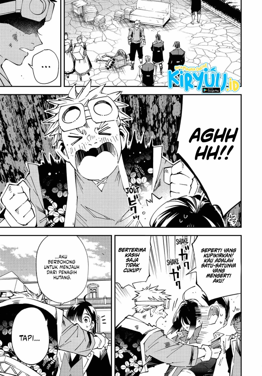 Reincarnated as an Aristocrat with an Appraisal Skill Chapter 111 Gambar 12