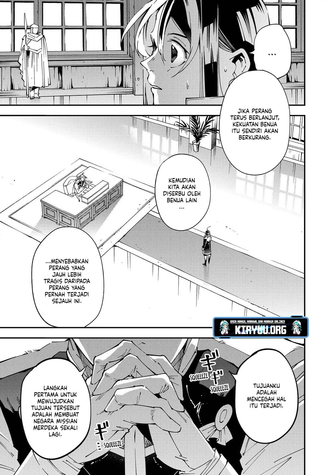 Reincarnated as an Aristocrat with an Appraisal Skill Chapter 140 Gambar 8