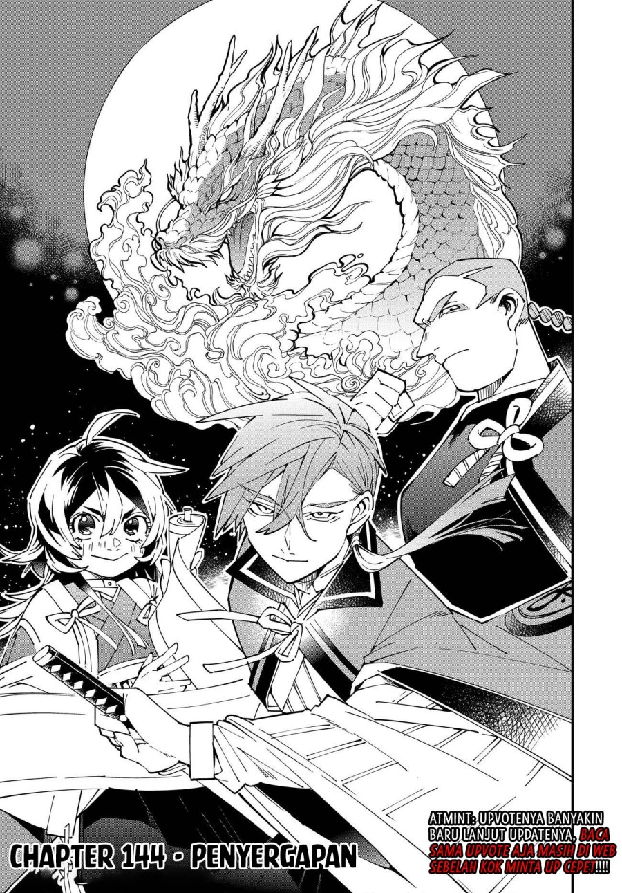 Reincarnated as an Aristocrat with an Appraisal Skill Chapter 144 Gambar 2