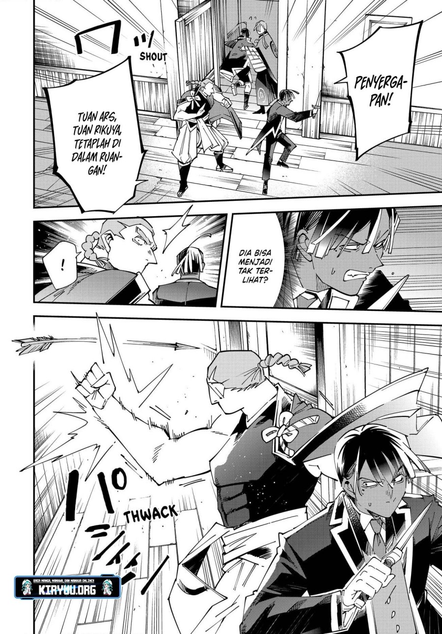 Reincarnated as an Aristocrat with an Appraisal Skill Chapter 144 Gambar 7