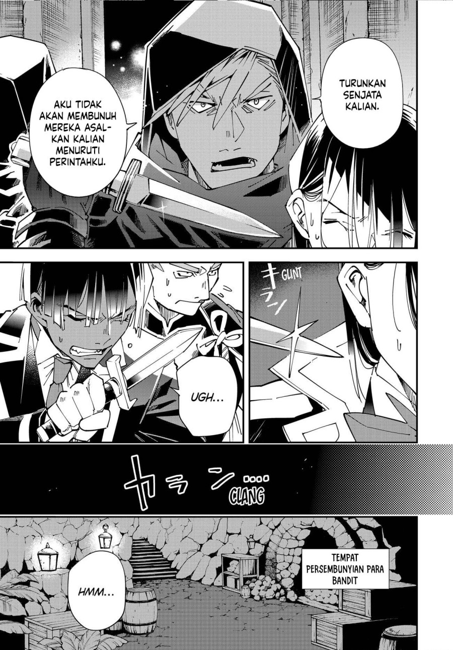 Reincarnated as an Aristocrat with an Appraisal Skill Chapter 144 Gambar 14
