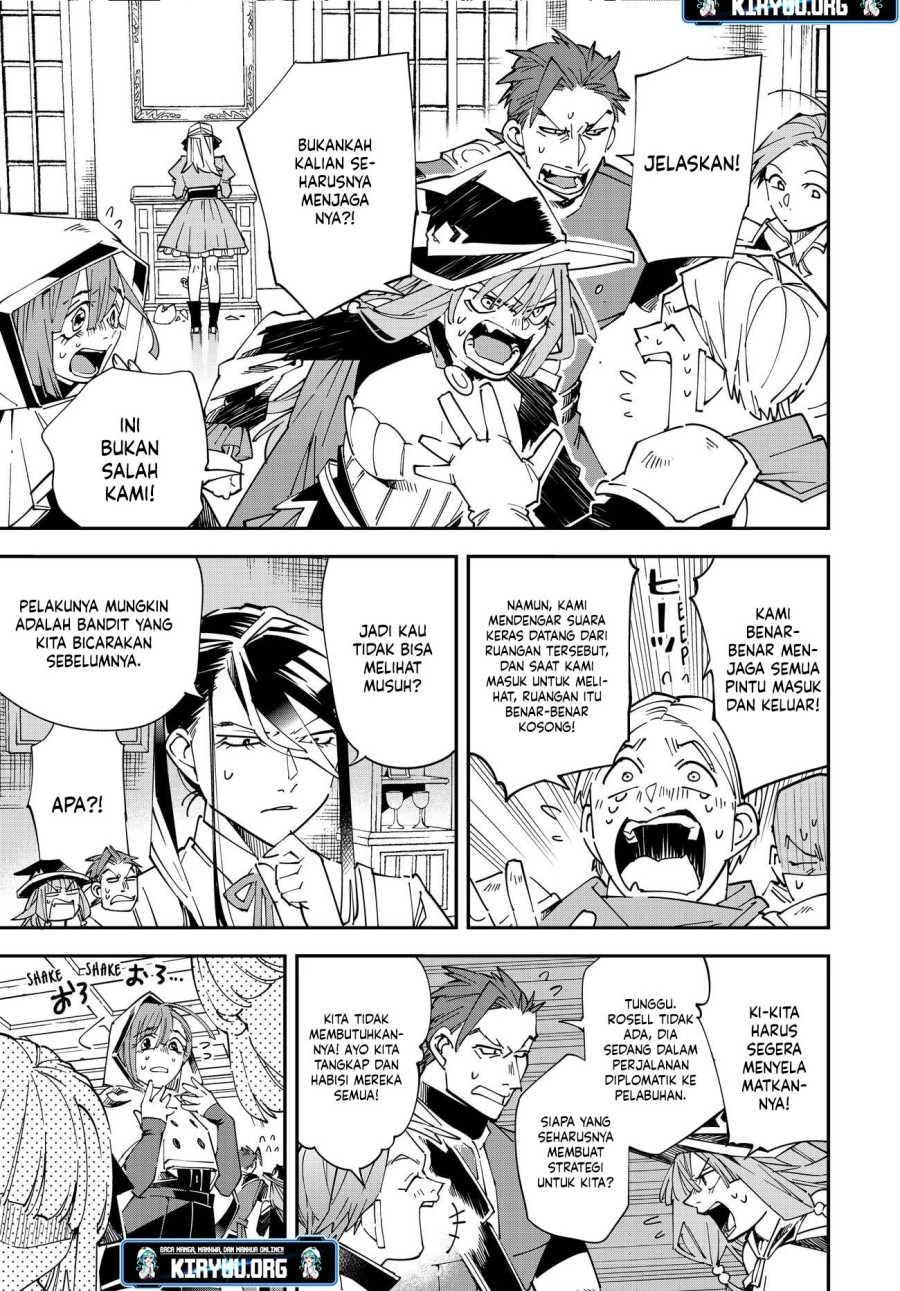 Reincarnated as an Aristocrat with an Appraisal Skill Chapter 144 Gambar 20