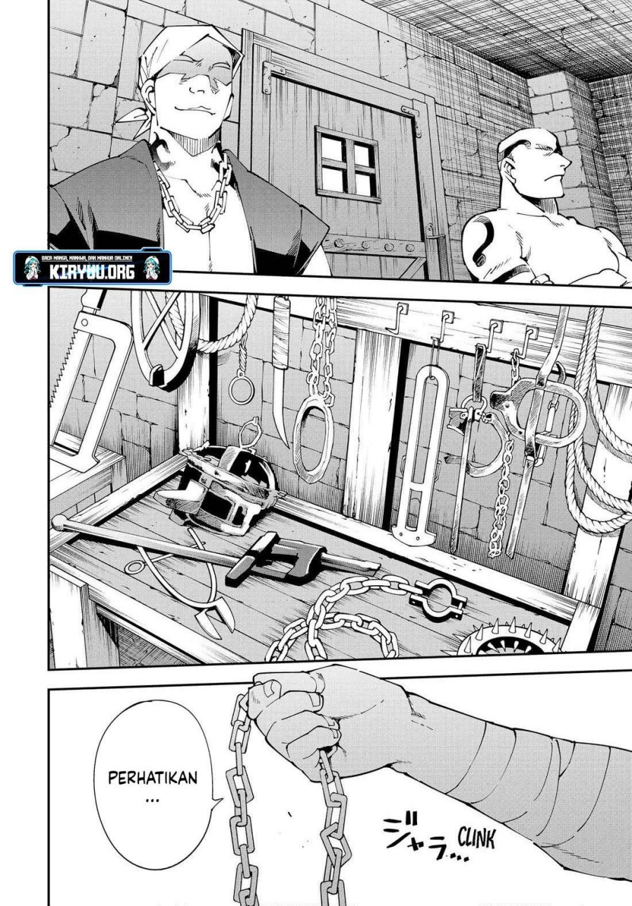 Reincarnated as an Aristocrat with an Appraisal Skill Chapter 148 Gambar 3