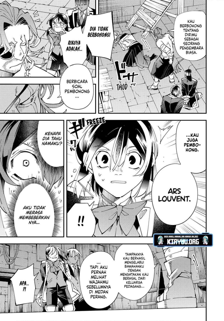 Reincarnated as an Aristocrat with an Appraisal Skill Chapter 148 Gambar 6