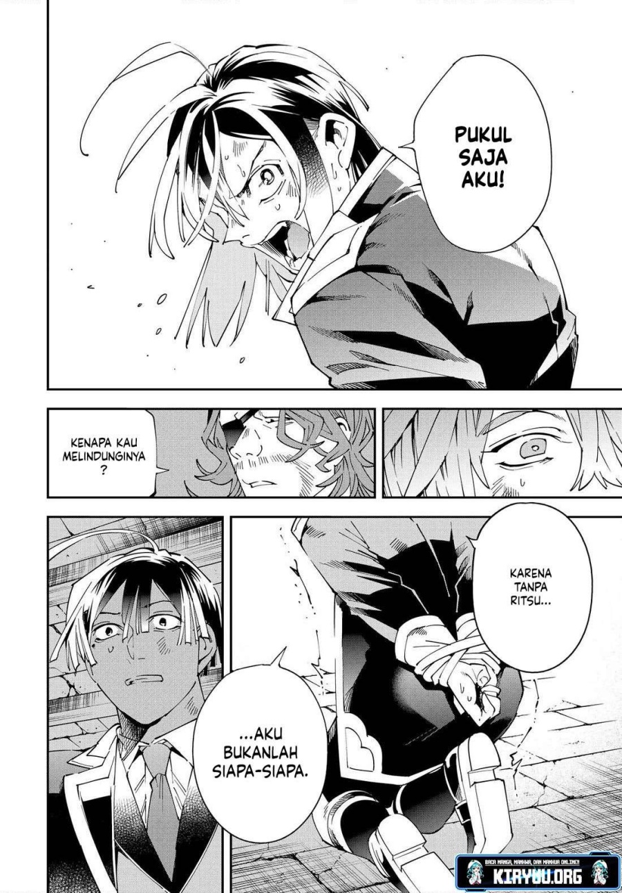 Reincarnated as an Aristocrat with an Appraisal Skill Chapter 148 Gambar 17