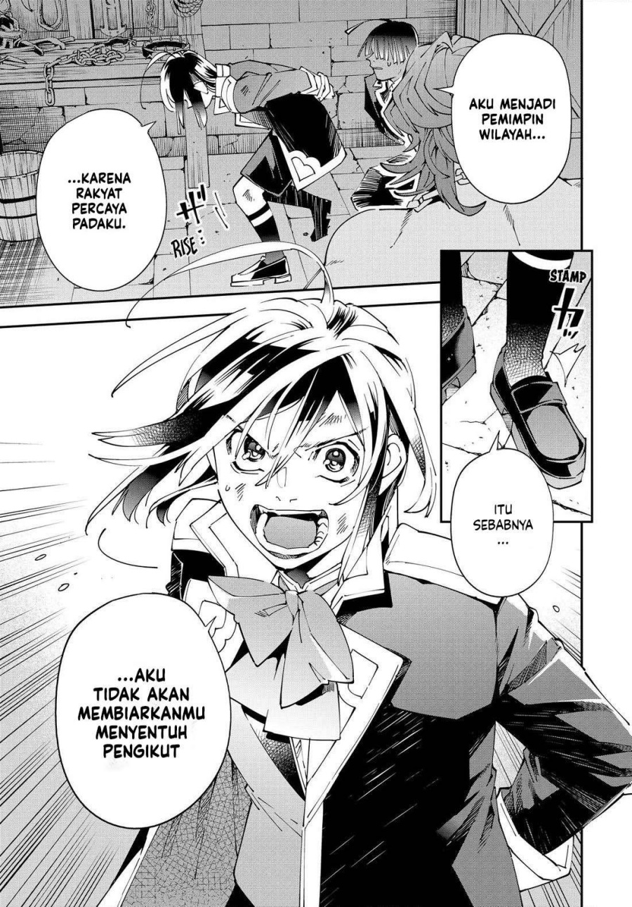 Reincarnated as an Aristocrat with an Appraisal Skill Chapter 148 Gambar 18